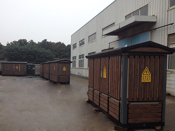 湖北省公司物资